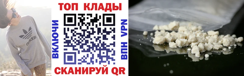 Купить закладку СОЛЬ Мефедрон Галлюциногенные грибы Канабис ГАШИШ Петрозаводск