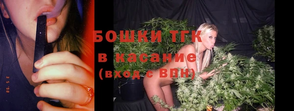 MDMA Premium VHQ Белоозёрский
