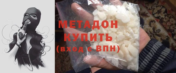дживик Беломорск