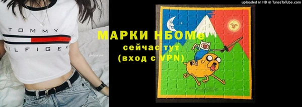 дживик Беломорск