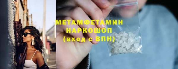 экстази Богданович