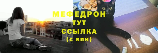 дживик Беломорск