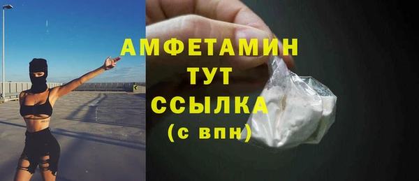 экстази Богданович