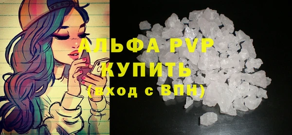 экстази Богданович