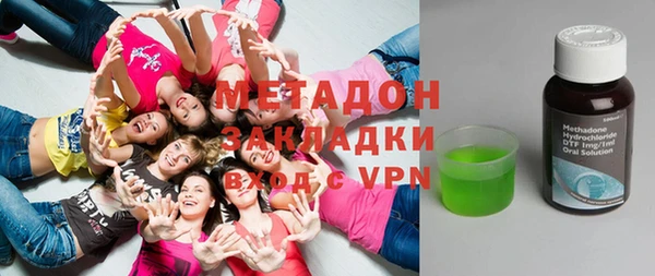 мескалин Белокуриха