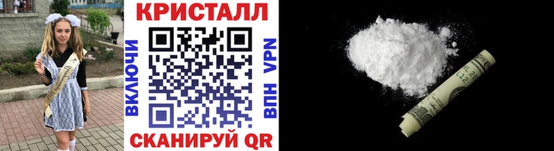 Купить где  Петрозаводск  МЕТАМФЕТАМИН винт 