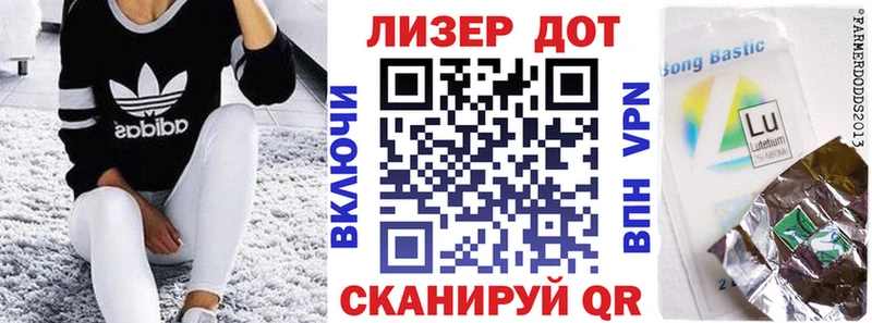 Купить закладки  Петрозаводск  Марки N-bome 1,8мг 