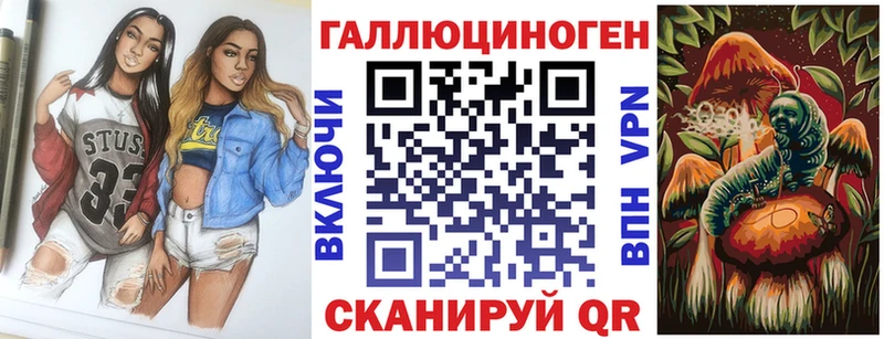 Купить где  Петрозаводск  Галлюциногенные грибы MAGIC MUSHROOMS 